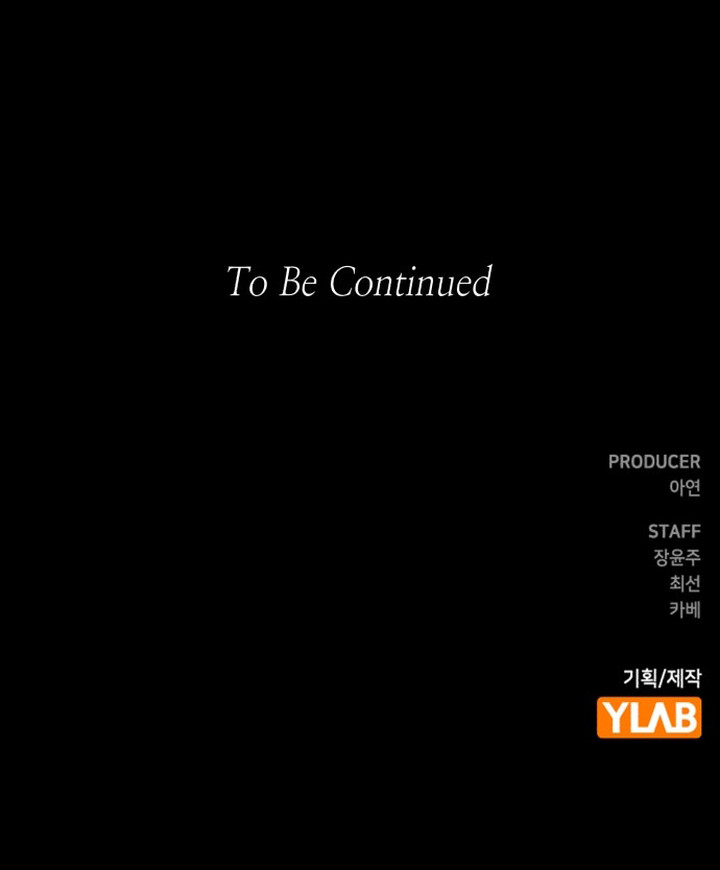 Las lágrimas de la bruja se convierten en veneno Capítulo 20 - Page 13