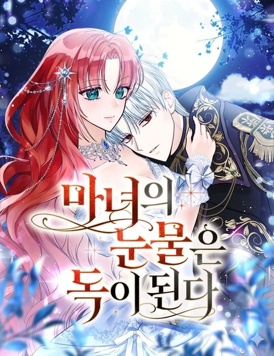 Las lágrimas de la bruja se convierten en veneno Capítulo 22 - Page 1