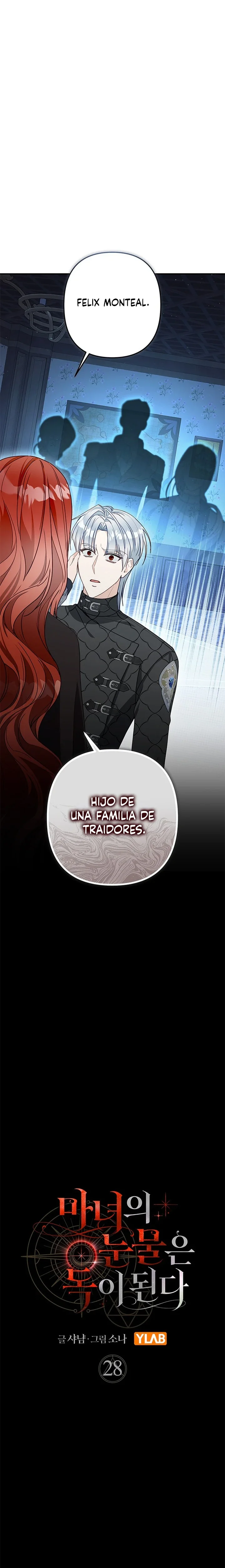 Las lágrimas de la bruja se convierten en veneno Capítulo 28 - Page 3