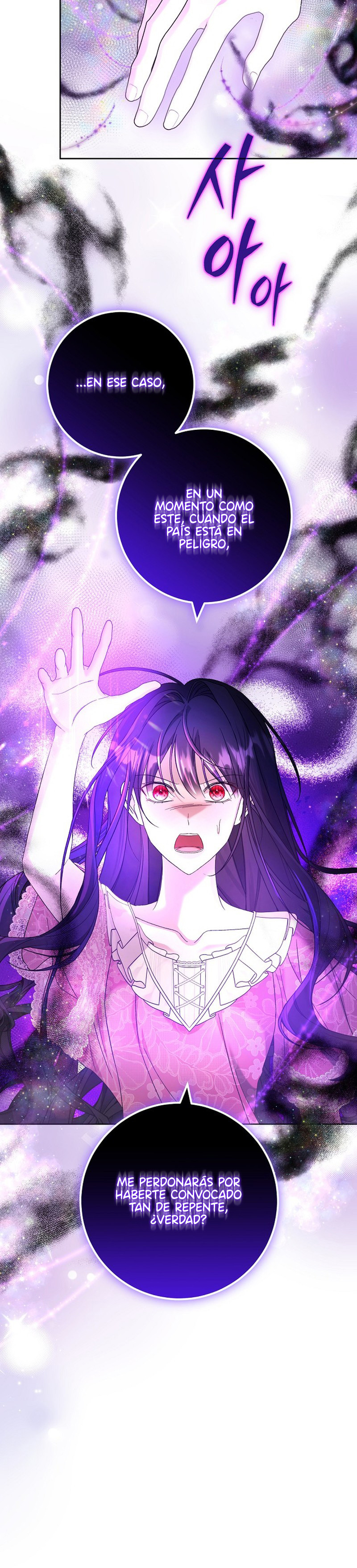 Soy amada por los muertos Capítulo 61 - Page 9