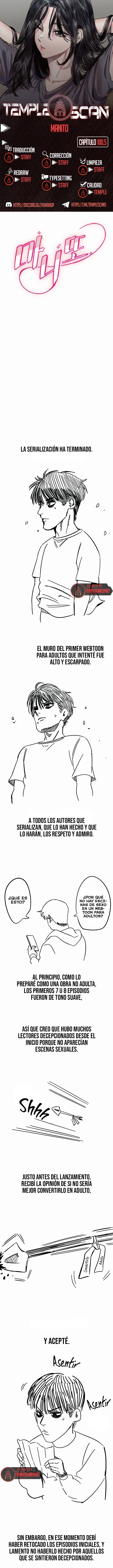 Amigo Secreto Capítulo 100.5 - Page 1