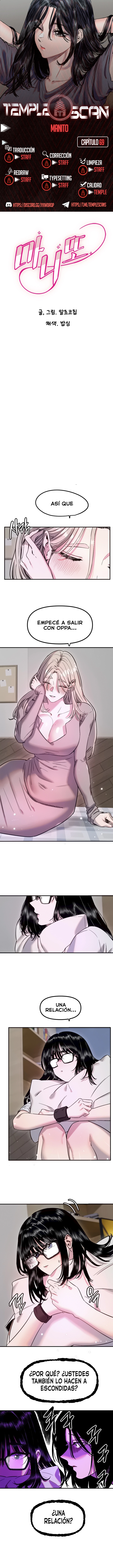 Amigo Secreto Capítulo 69 - Page 1