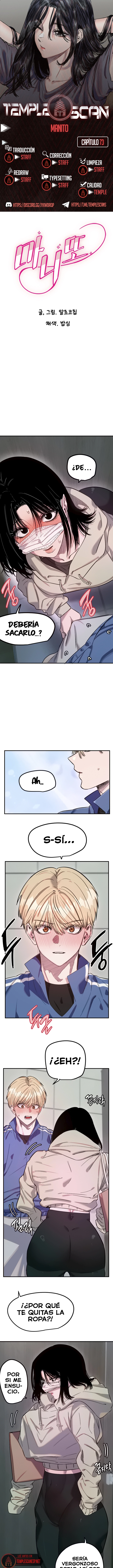 Amigo Secreto Capítulo 73 - Page 1