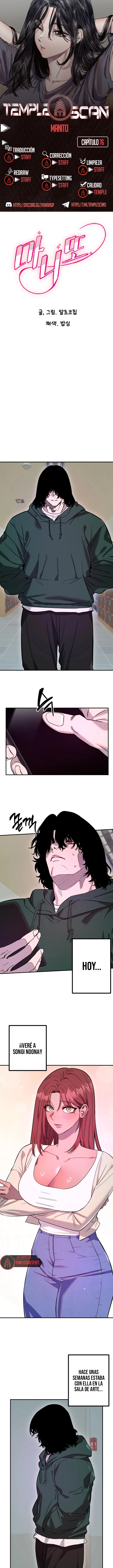 Amigo Secreto Capítulo 76 - Page 1