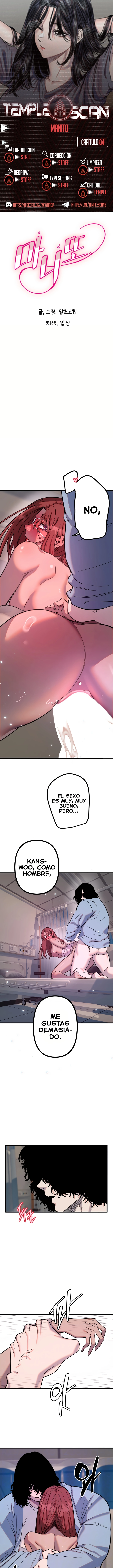 Amigo Secreto Capítulo 84 - Page 1