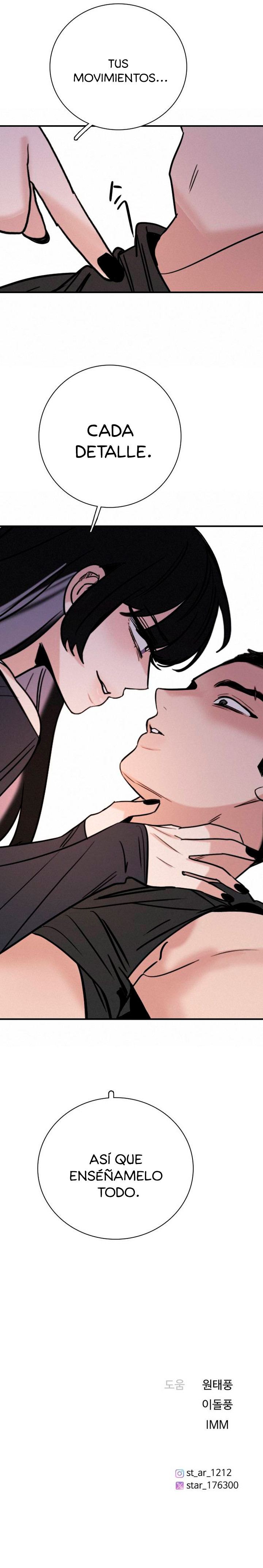 Estoy bien, Gracias, ¿y Tú? Capítulo 66 - Page 13