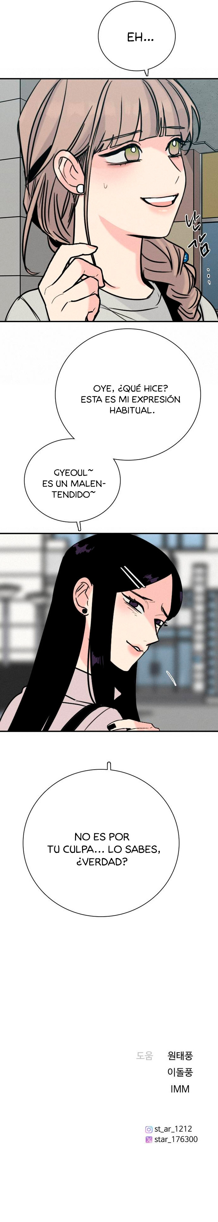 Estoy bien, Gracias, ¿y Tú? Capítulo 67 - Page 14