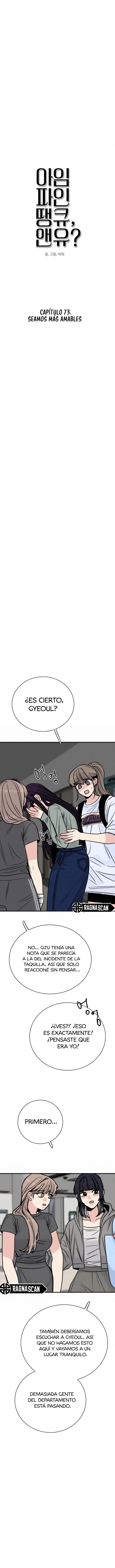 Estoy bien, Gracias, ¿y Tú? Capítulo 73 - Page 7