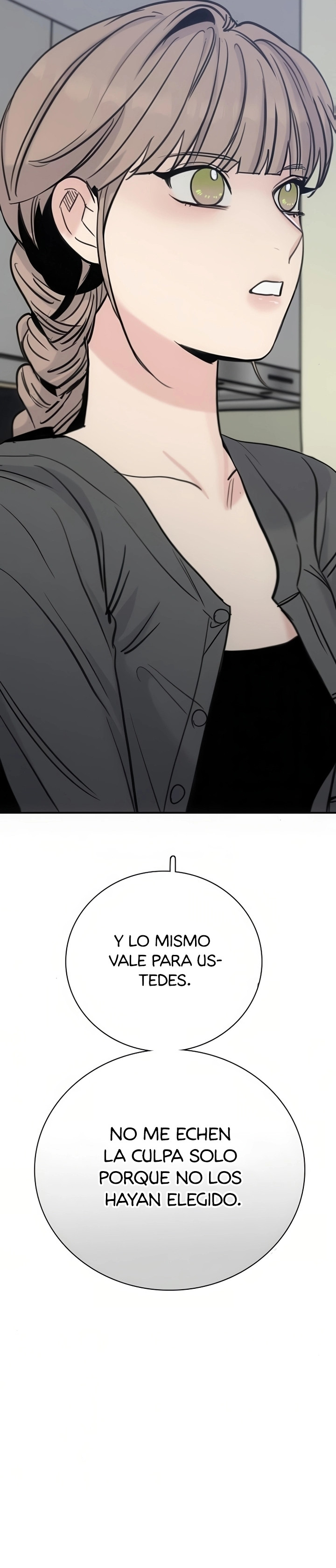 Estoy bien, Gracias, ¿y Tú? Capítulo 77 - Page 16