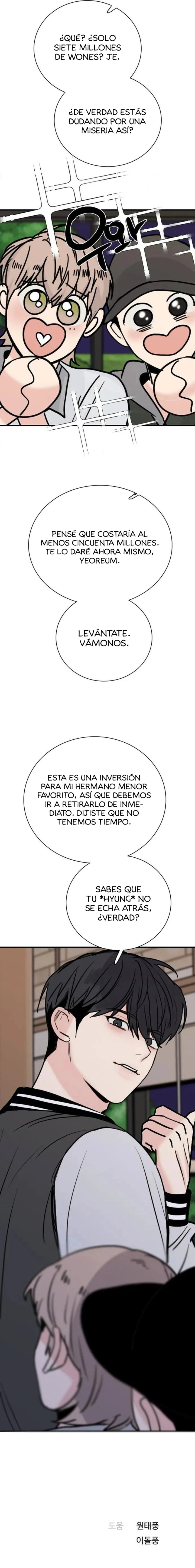 Estoy bien, Gracias, ¿y Tú? Capítulo 96 - Page 16