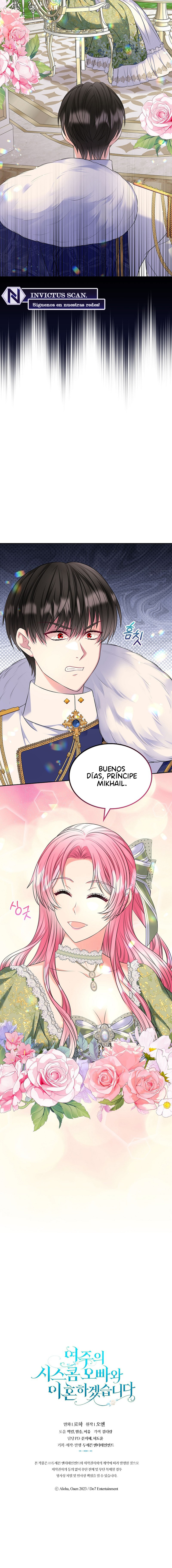 Me divorciaré del hermano Siscon de la protagonista femenina Capítulo 102 - Page 7