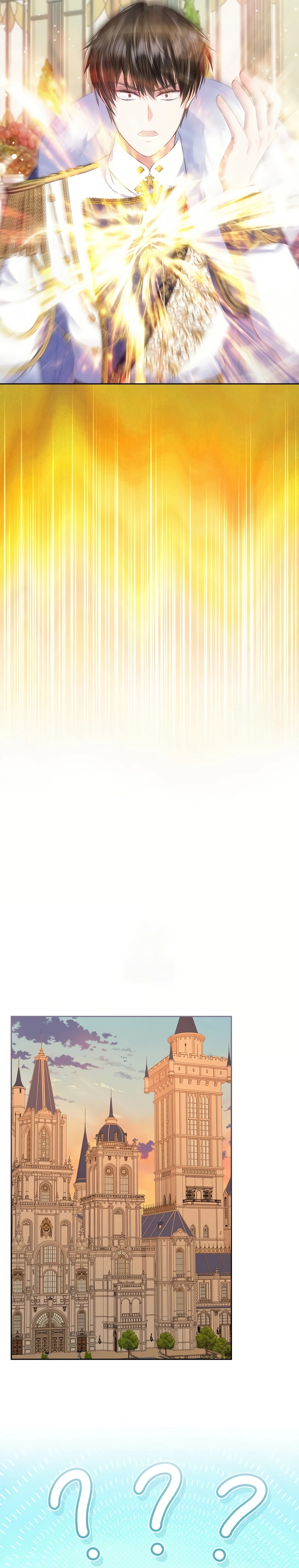 Me divorciaré del hermano Siscon de la protagonista femenina Capítulo 103 - Page 17