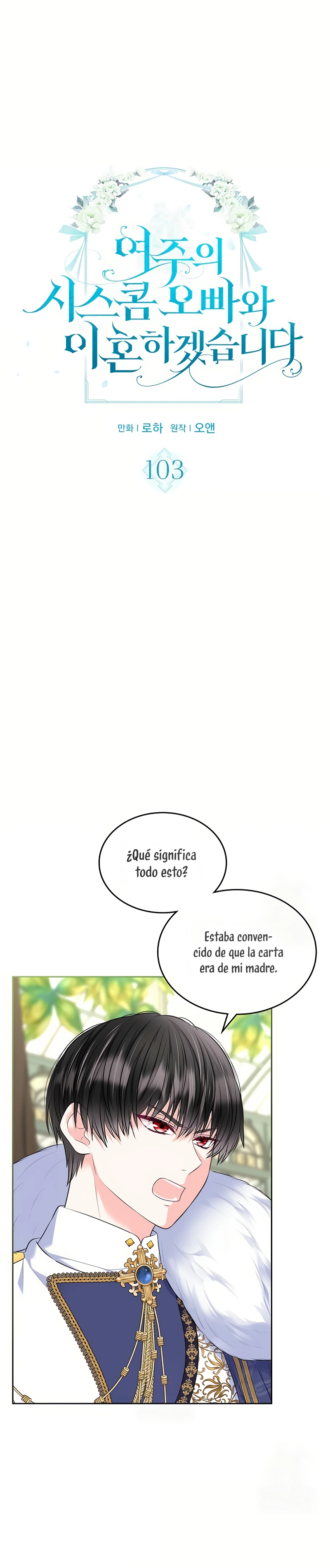 Me divorciaré del hermano Siscon de la protagonista femenina Capítulo 103 - Page 2