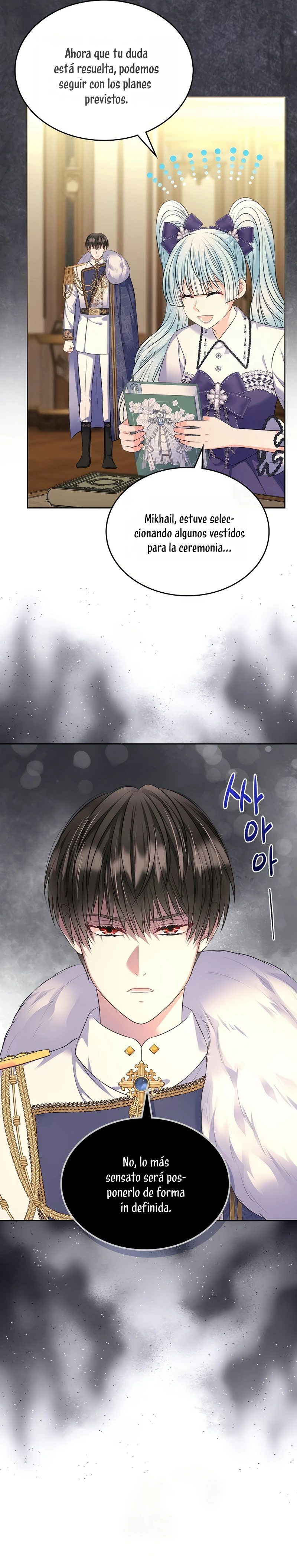 Me divorciaré del hermano Siscon de la protagonista femenina Capítulo 103 - Page 25