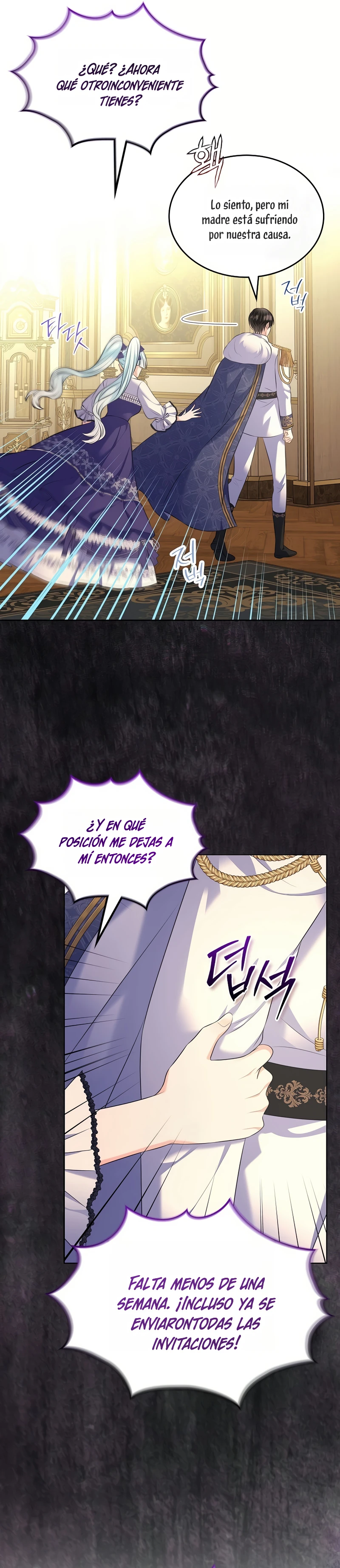 Me divorciaré del hermano Siscon de la protagonista femenina Capítulo 103 - Page 26