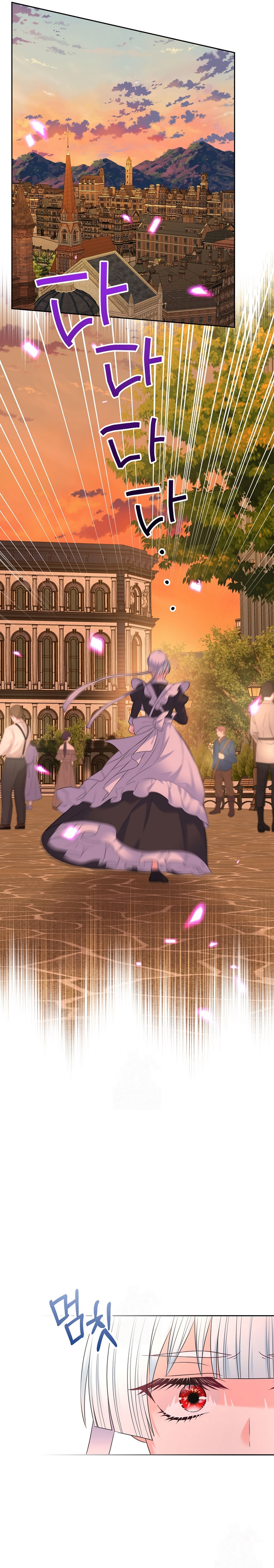 Me divorciaré del hermano Siscon de la protagonista femenina Capítulo 94 - Page 25