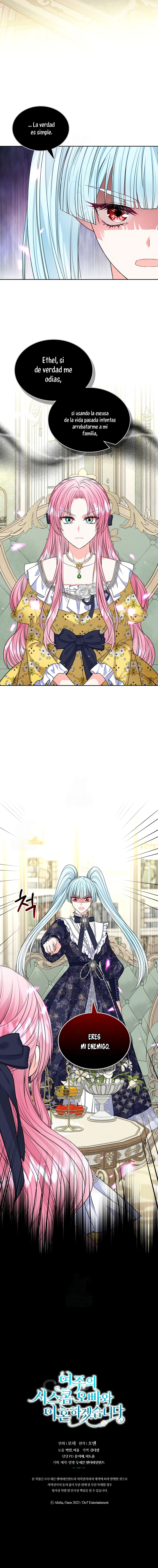 Me divorciaré del hermano Siscon de la protagonista femenina Capítulo 95 - Page 27