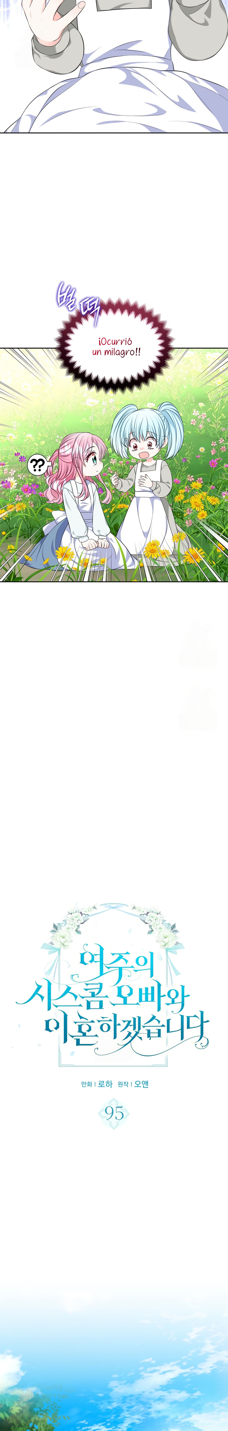 Me divorciaré del hermano Siscon de la protagonista femenina Capítulo 95 - Page 6