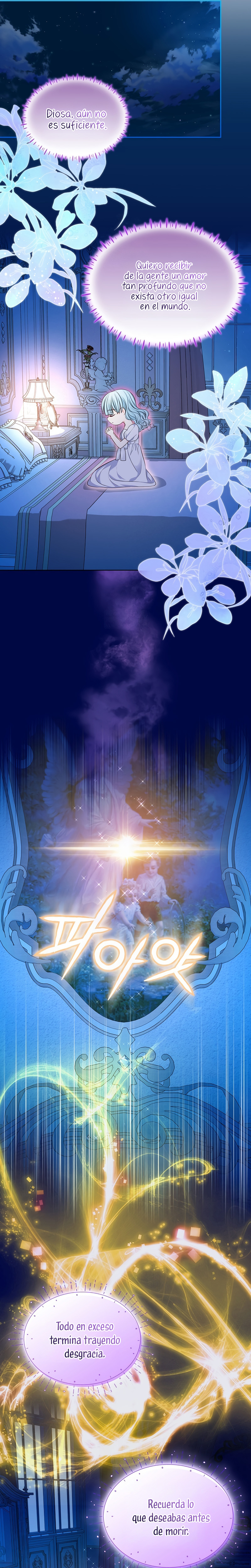 Me divorciaré del hermano Siscon de la protagonista femenina Capítulo 95 - Page 8