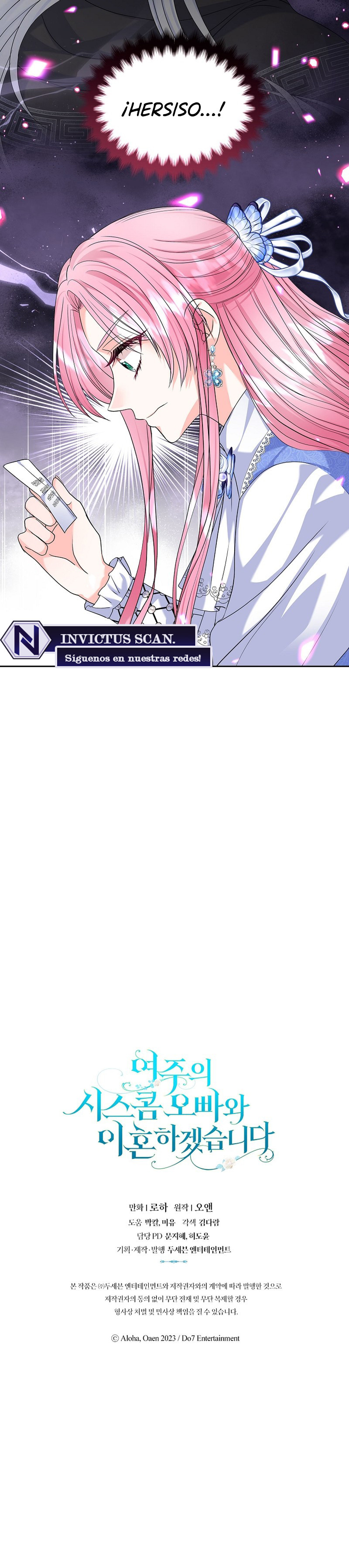 Me divorciaré del hermano Siscon de la protagonista femenina Capítulo 96 - Page 9