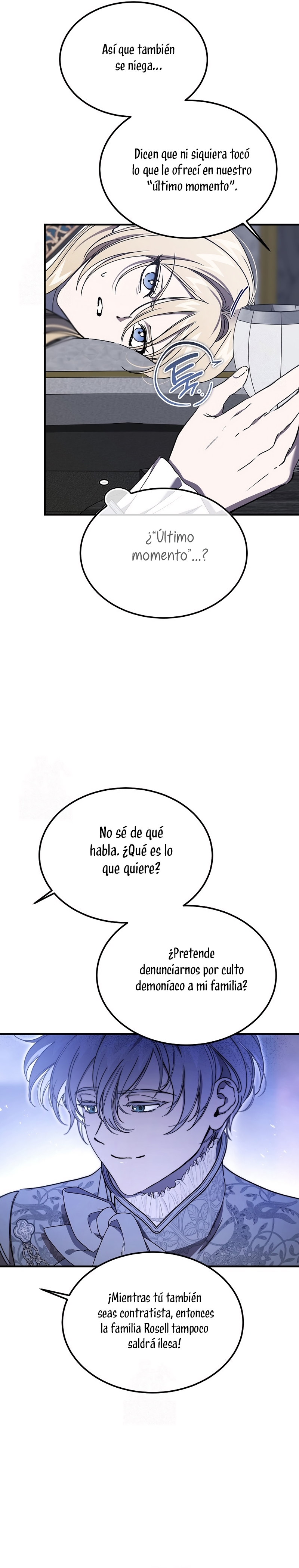 El demonio criará a una dama Capítulo 100 - Page 21