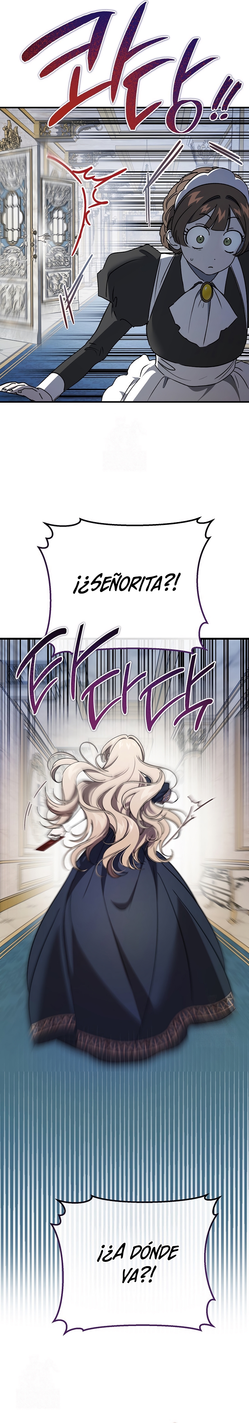 El demonio criará a una dama Capítulo 100 - Page 4