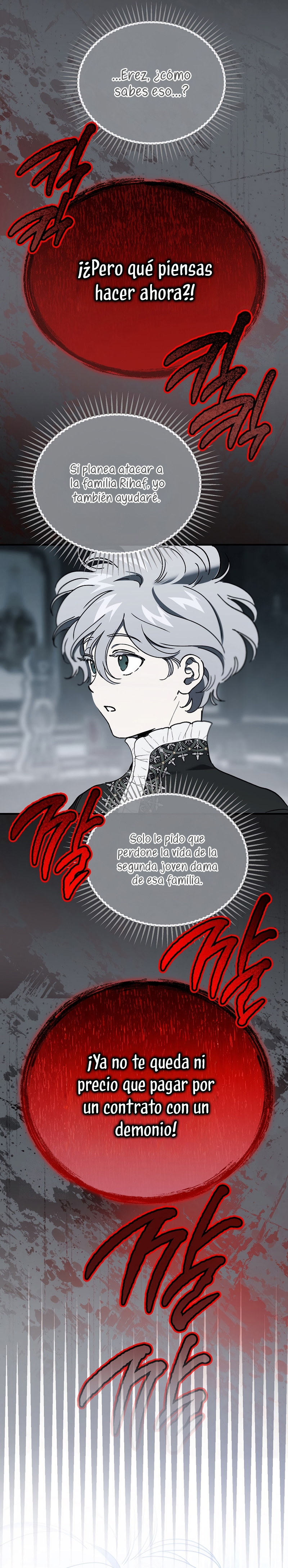 El demonio criará a una dama Capítulo 101 - Page 27