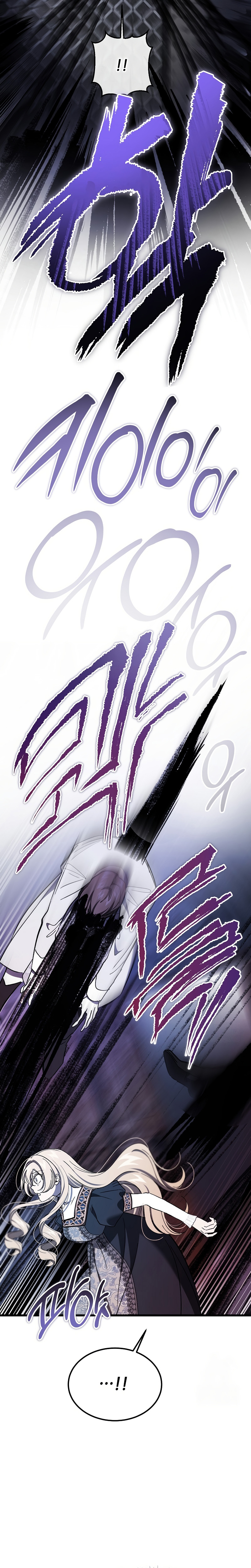 El demonio criará a una dama Capítulo 102 - Page 34