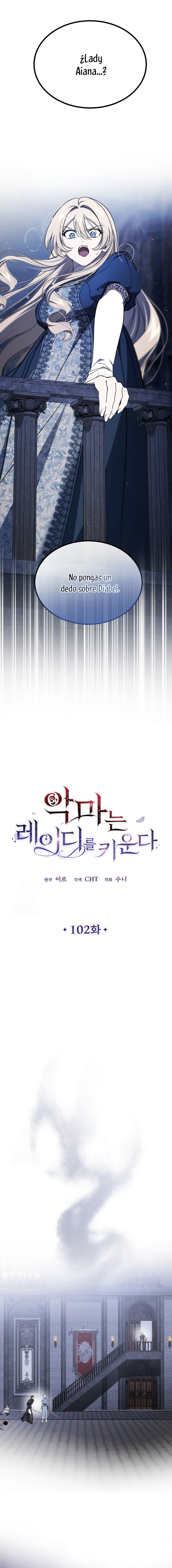 El demonio criará a una dama Capítulo 102 - Page 7