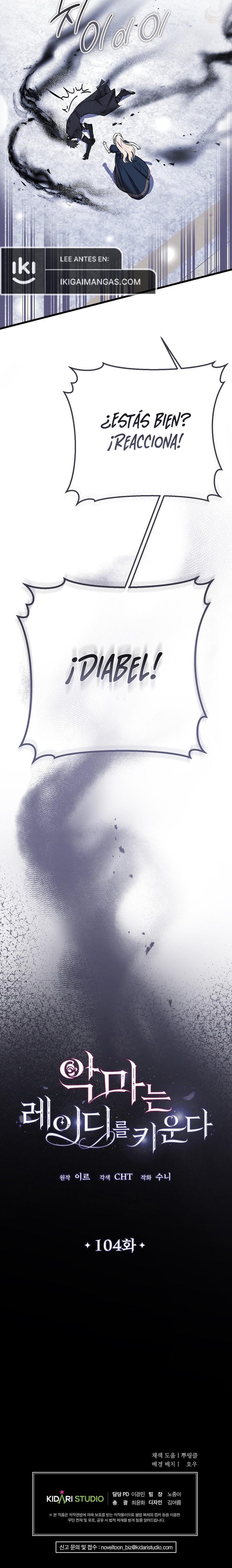 El demonio criará a una dama Capítulo 104 - Page 12