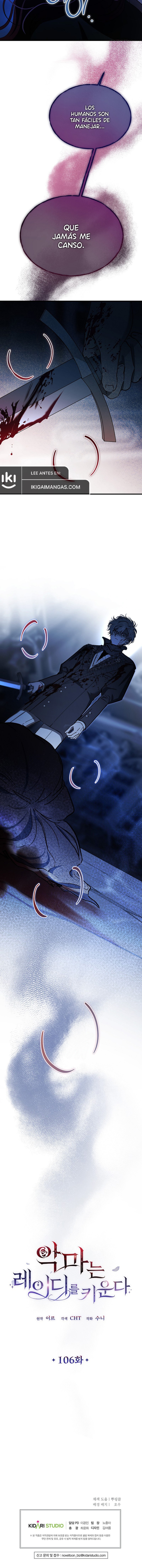 El demonio criará a una dama Capítulo 106 - Page 12