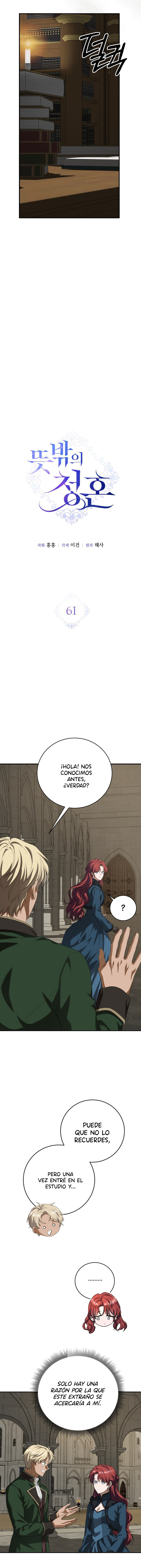 Una propuesta de matrimonio inesperada Capítulo 61 - Page 11