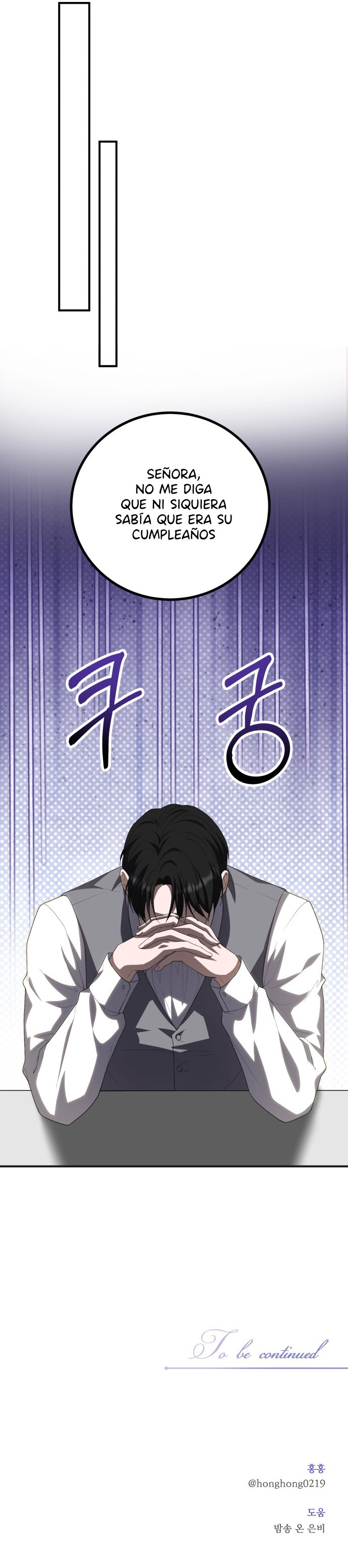 Una propuesta de matrimonio inesperada Capítulo 62 - Page 10