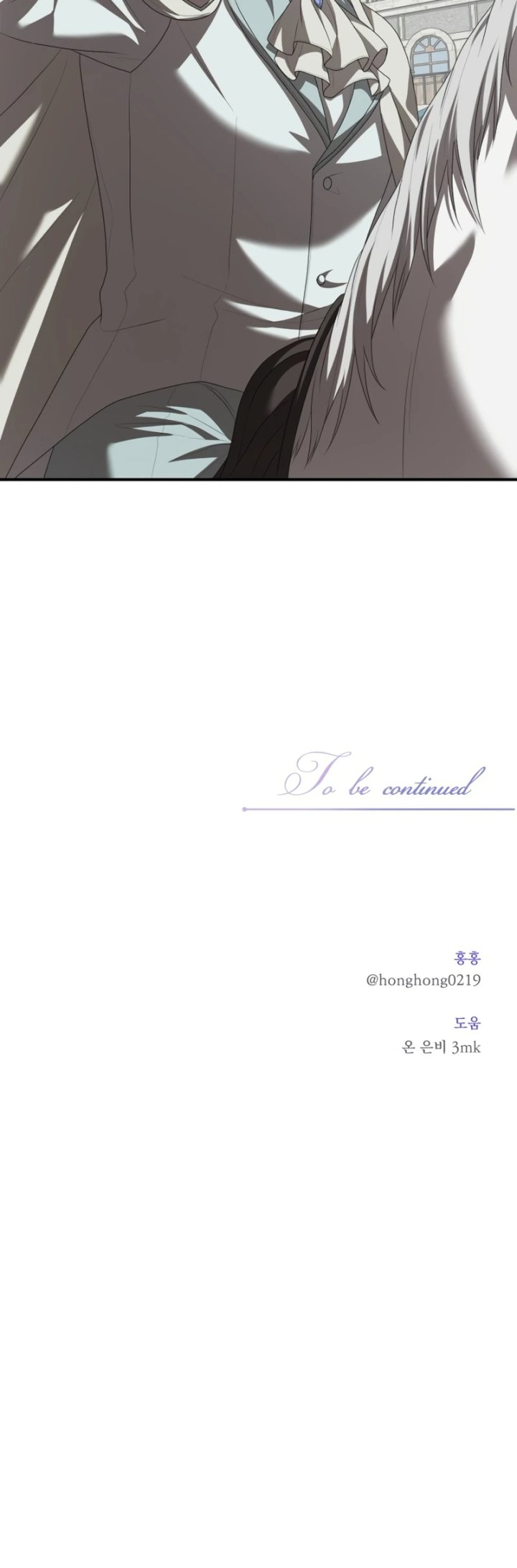 Una propuesta de matrimonio inesperada Capítulo 79 - Page 58