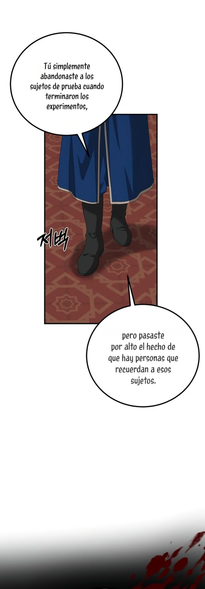 Una propuesta de matrimonio inesperada Capítulo 83 - Page 52