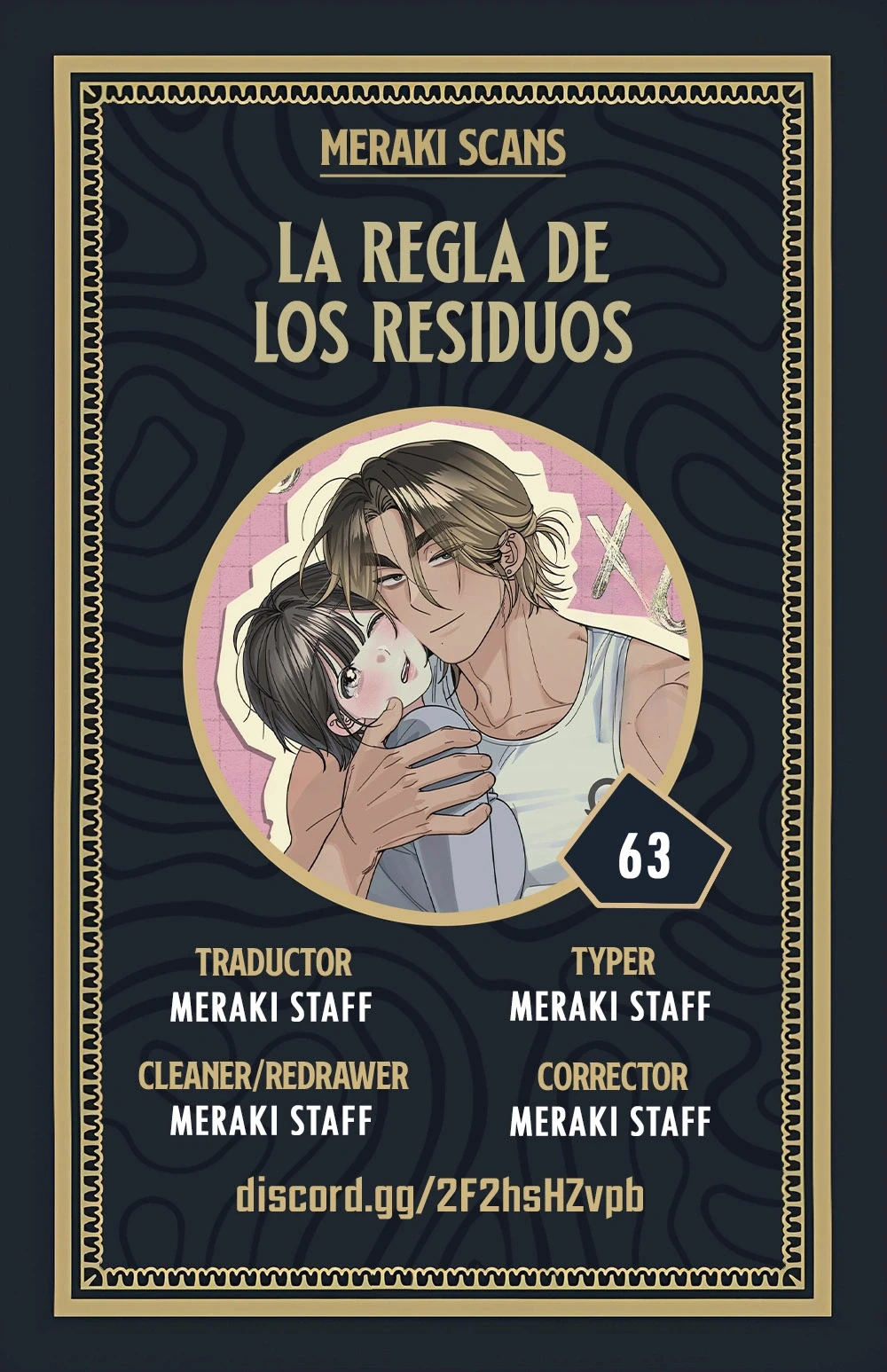 La ley de la Basura Capítulo 63 - Page 1