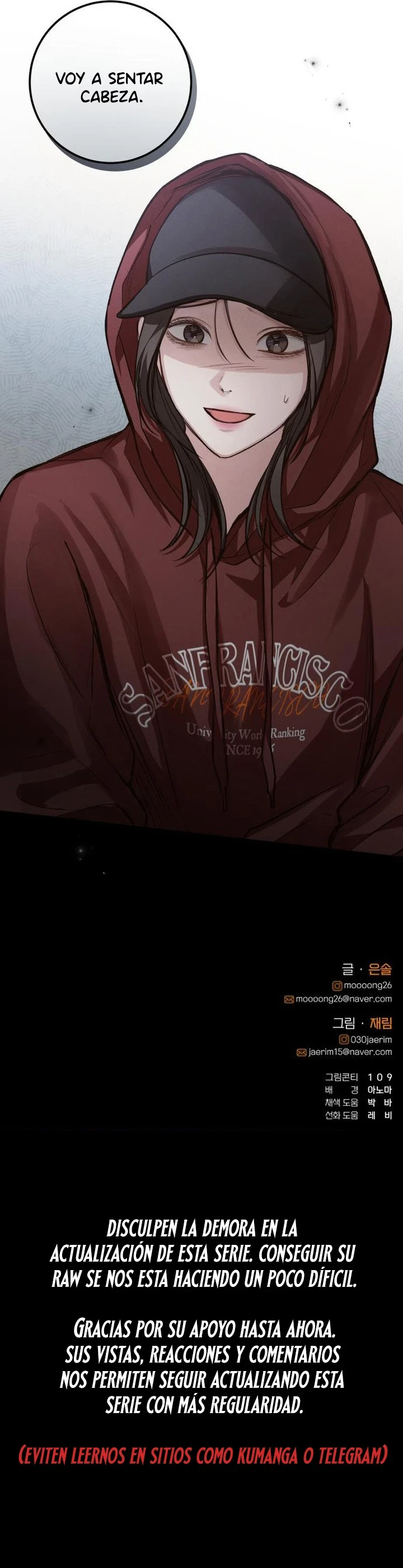 La perfección es lo más importante Capítulo 25 - Page 9