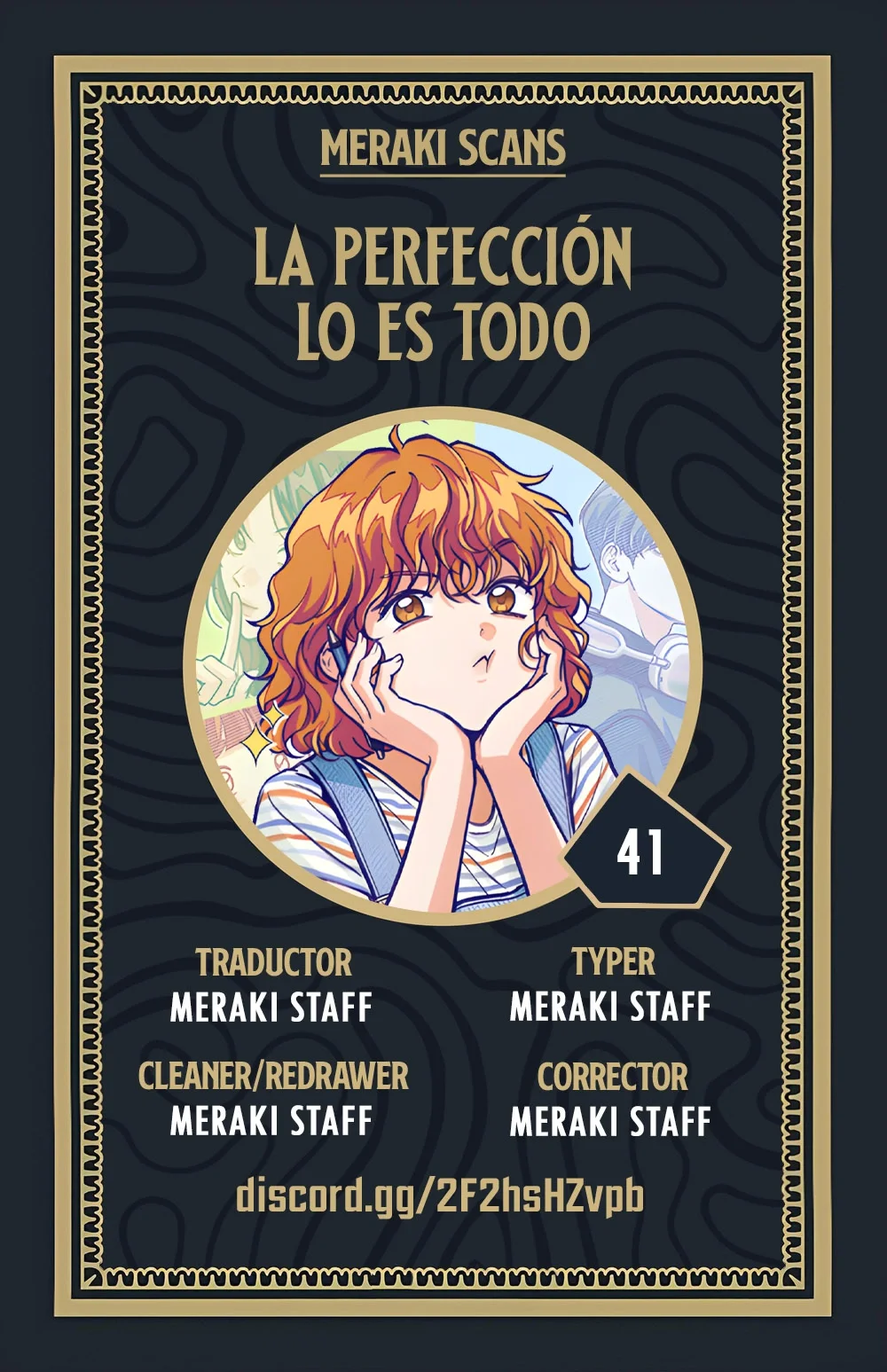 La perfección es lo más importante Capítulo 41 - Page 1