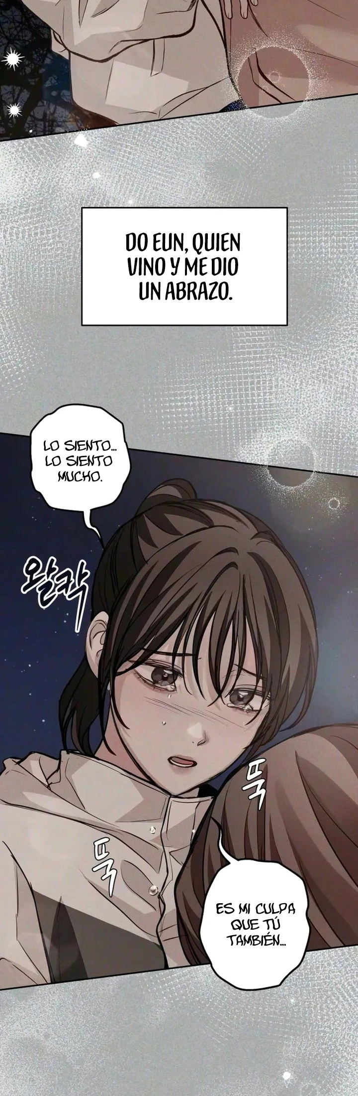 La perfección es lo más importante Capítulo 56 - Page 6