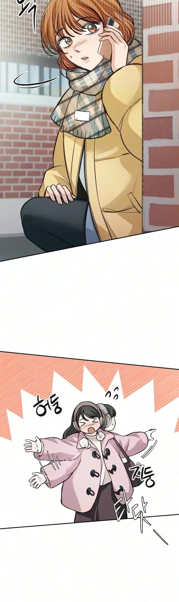 La perfección es lo más importante Capítulo 59 - Page 8
