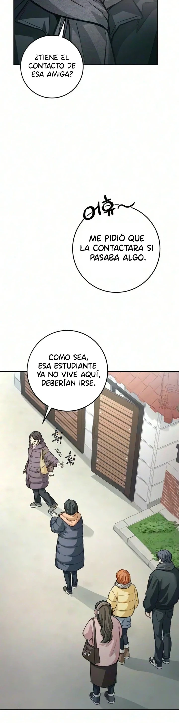La perfección es lo más importante Capítulo 59 - Page 12