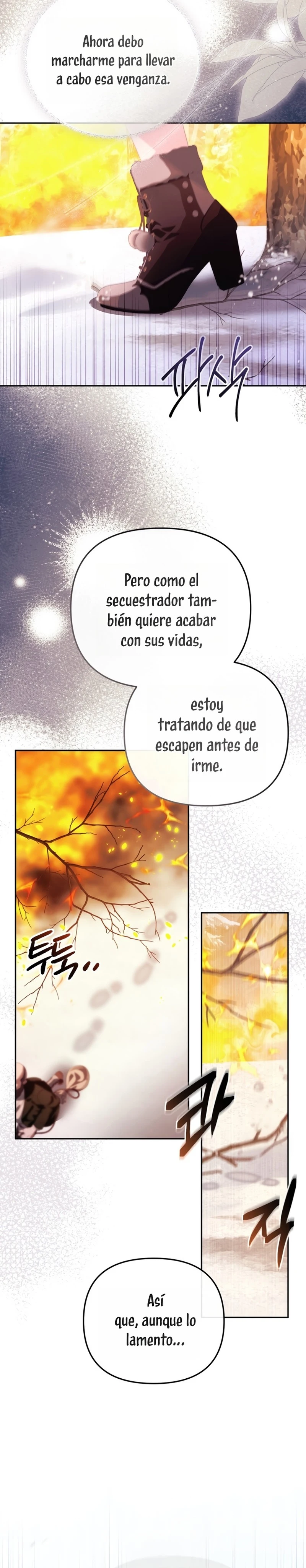 Pagarás con tu vida por haberme engañado Capítulo 43 - Page 25
