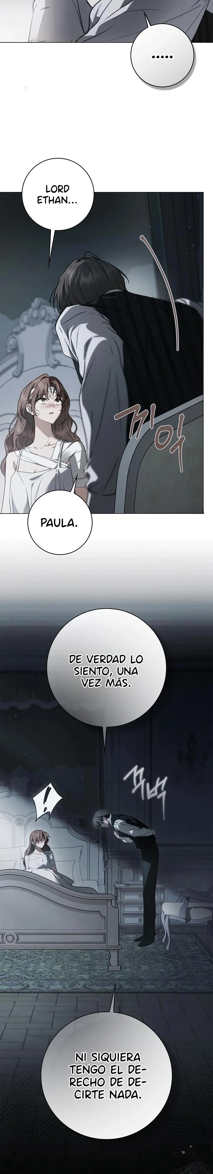 Doncella Secreta Capítulo 110 - Page 11