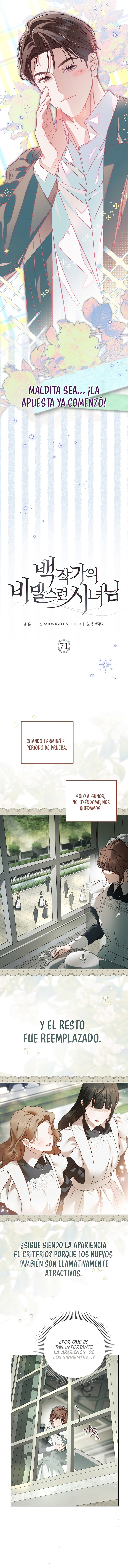 Doncella Secreta Capítulo 71 - Page 6