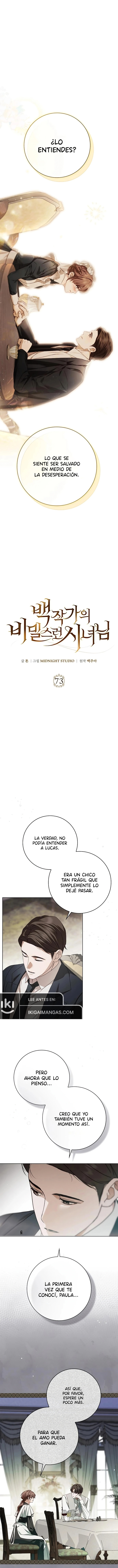 Doncella Secreta Capítulo 73 - Page 1