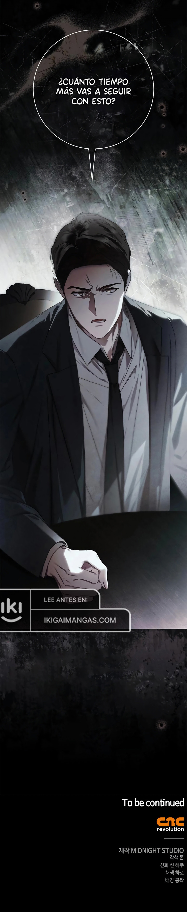 Doncella Secreta Capítulo 73 - Page 13