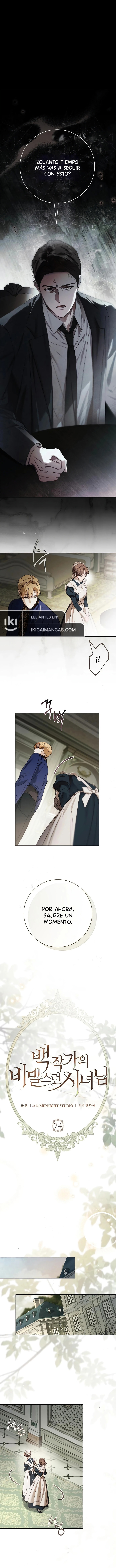 Doncella Secreta Capítulo 74 - Page 1