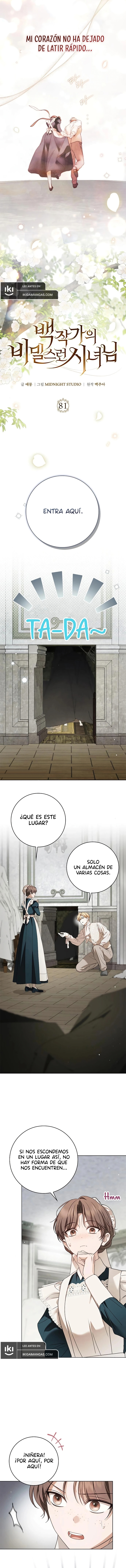 Doncella Secreta Capítulo 81 - Page 5