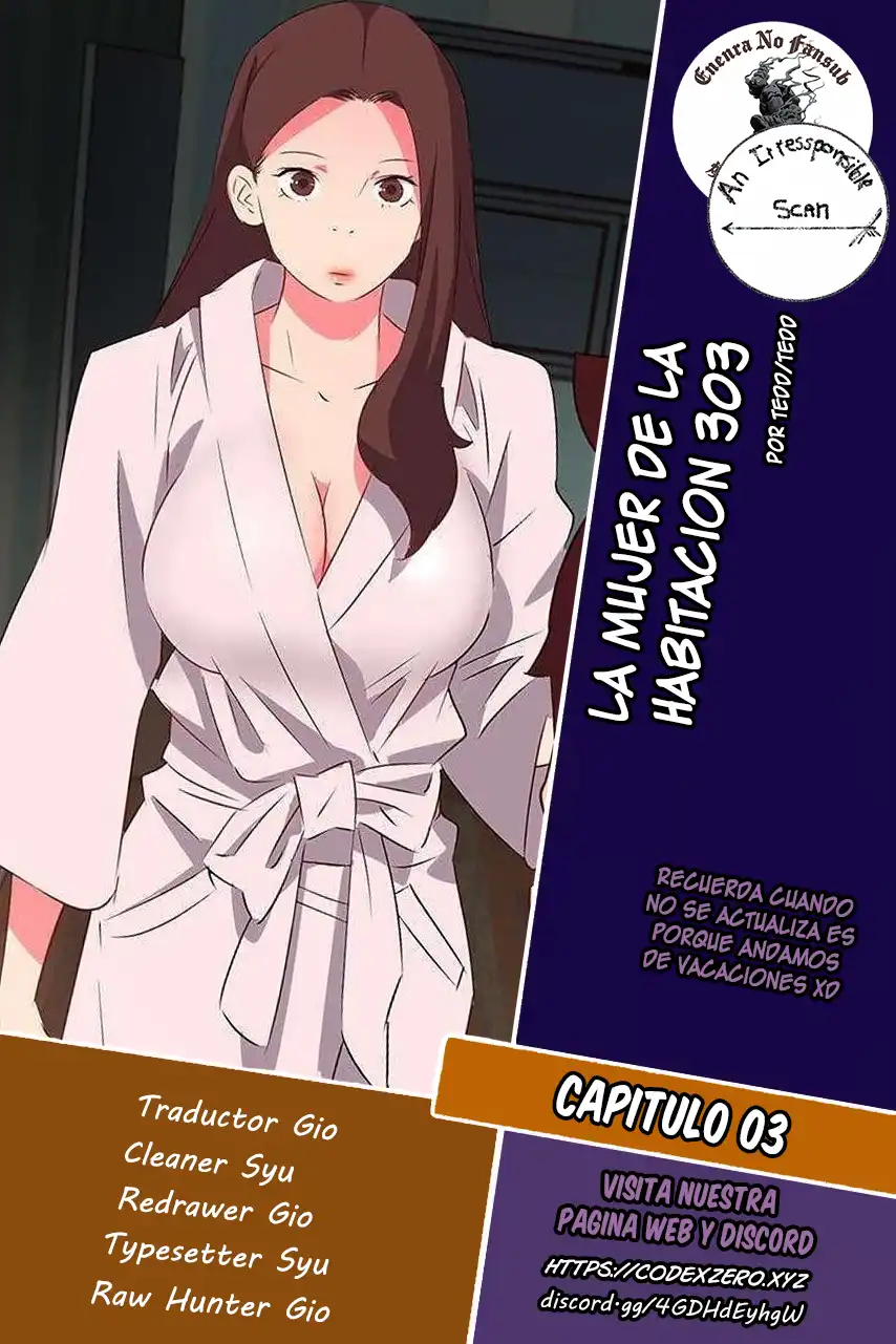 La Mujer De La Habitacion 303 Capítulo 3 - Page 1