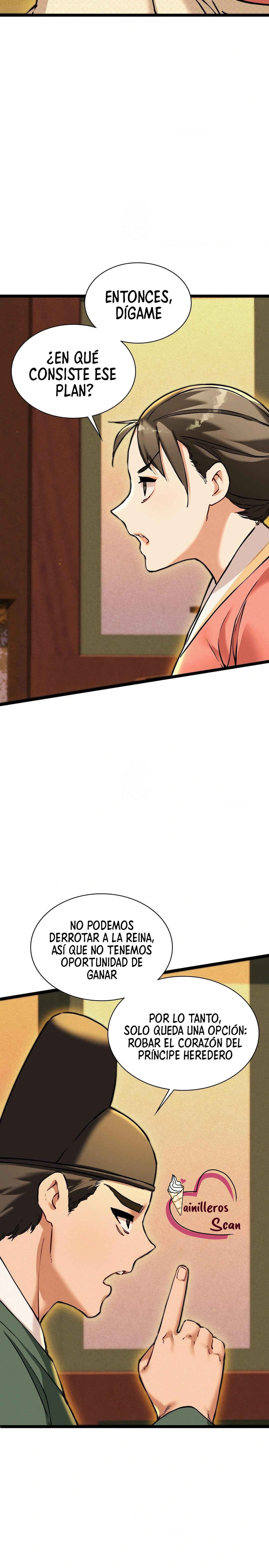 El Eunuco de la Corte Capítulo 13 - Page 11